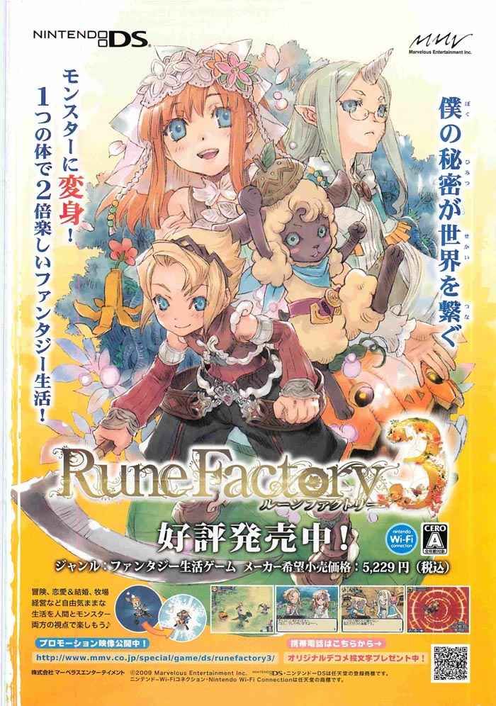 Read Fullmetal Alchemist (es) Manga Online