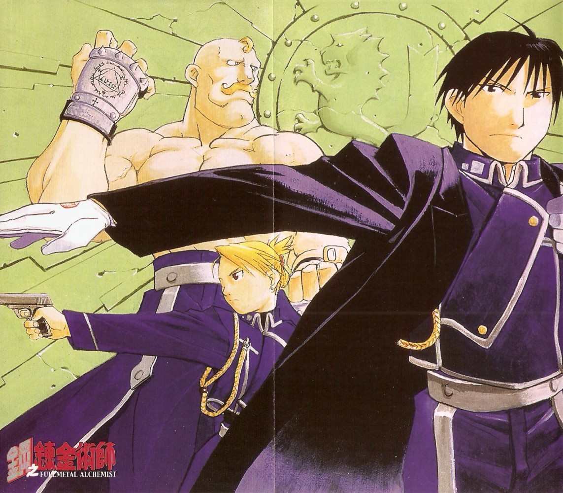 Read Fullmetal Alchemist (es) Manga Online
