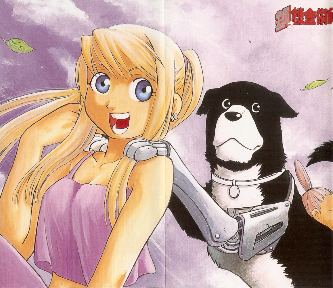 Read Fullmetal Alchemist (es) Manga Online
