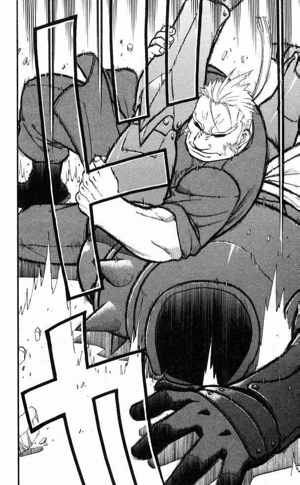 Read Fullmetal Alchemist (es) Manga Online
