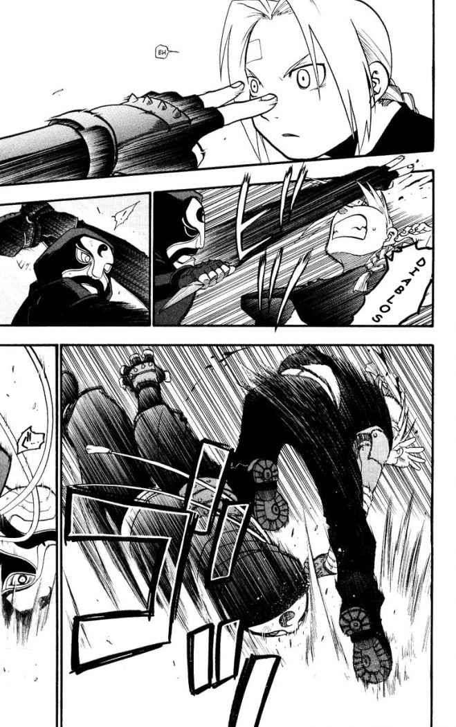 Read Fullmetal Alchemist (es) Manga Online
