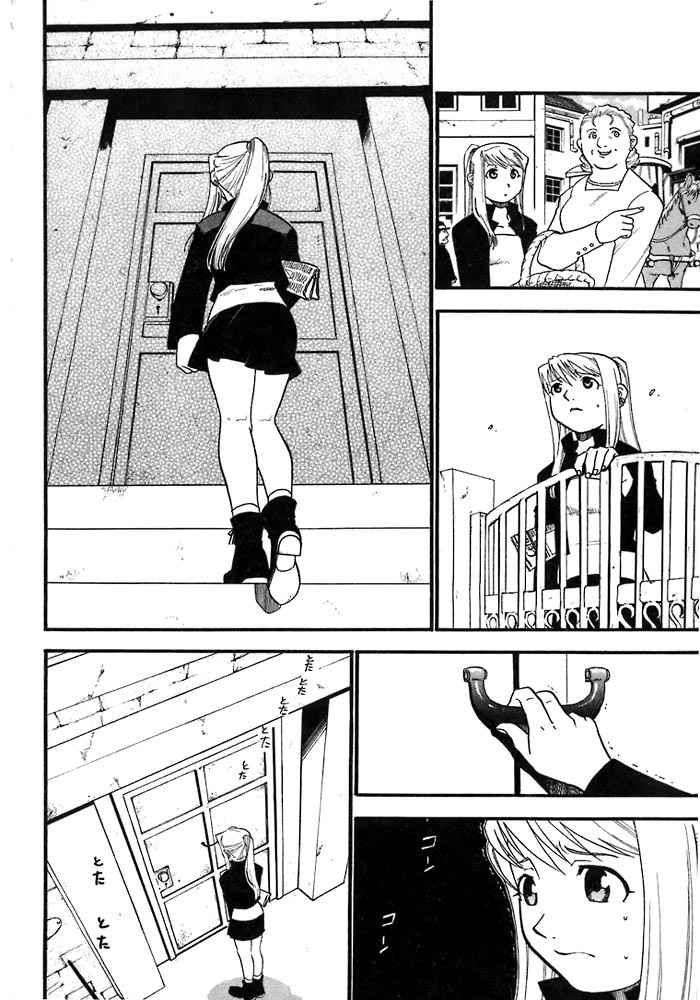 Read Fullmetal Alchemist (es) Manga Online