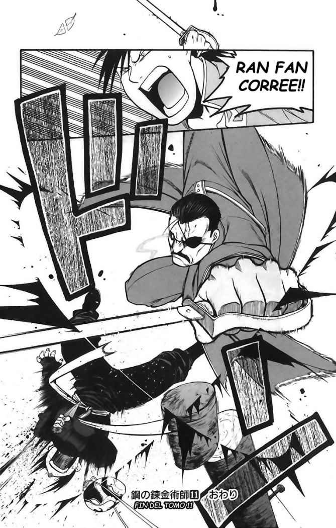 Read Fullmetal Alchemist (es) Manga Online