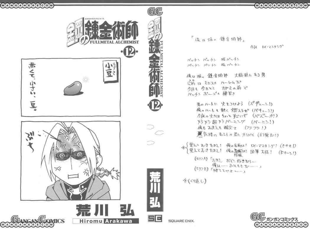 Read Fullmetal Alchemist (es) Manga Online