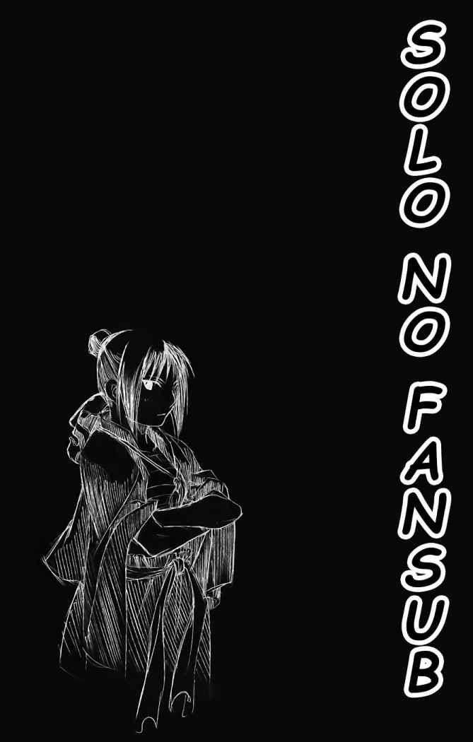 Read Fullmetal Alchemist (es) Manga Online