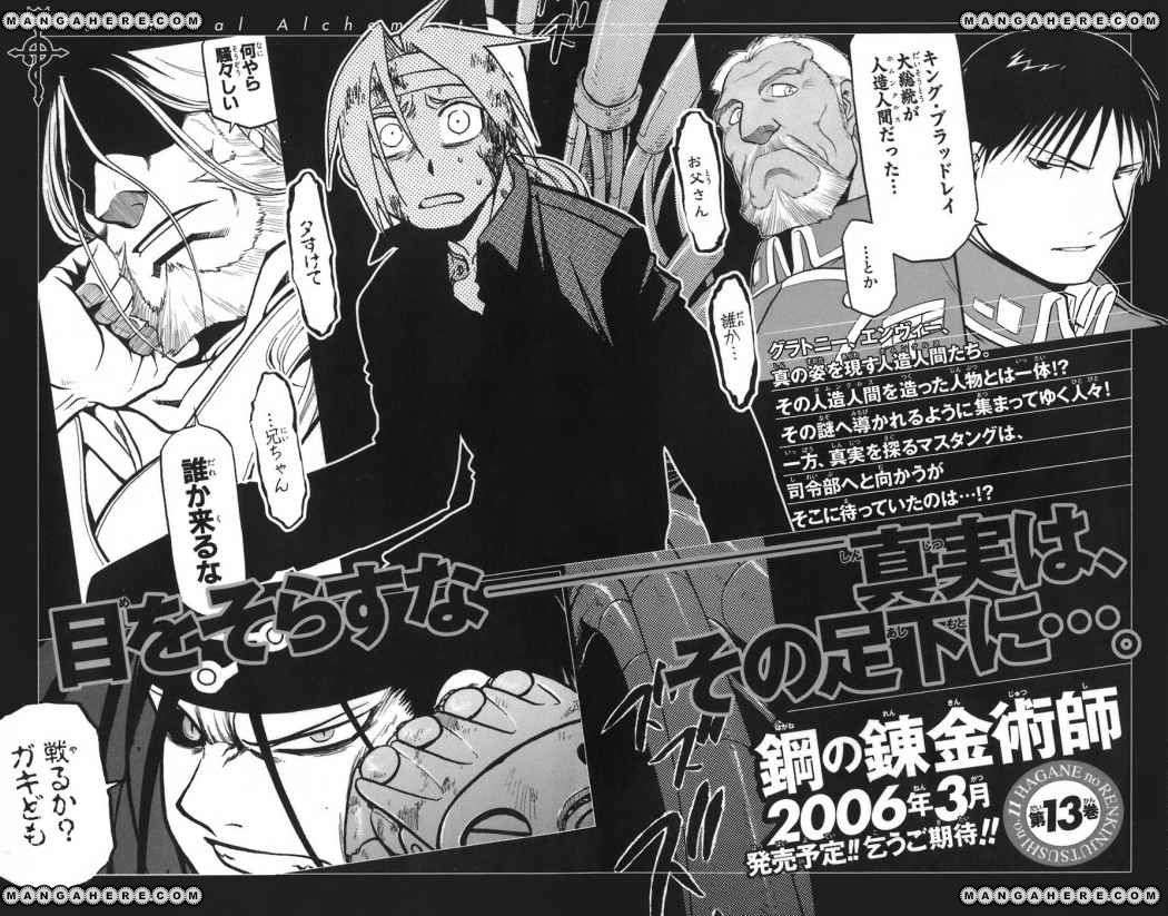 Read Fullmetal Alchemist (es) Manga Online