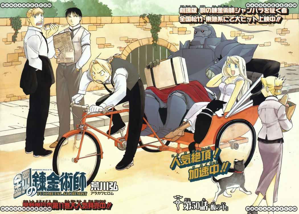 Read Fullmetal Alchemist (es) Manga Online