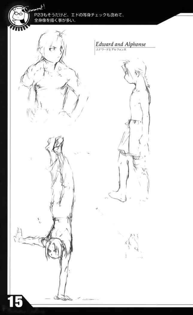 Read Fullmetal Alchemist (es) Manga Online