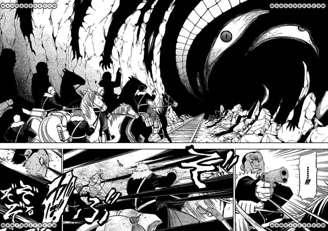 Read Fullmetal Alchemist (es) Manga Online