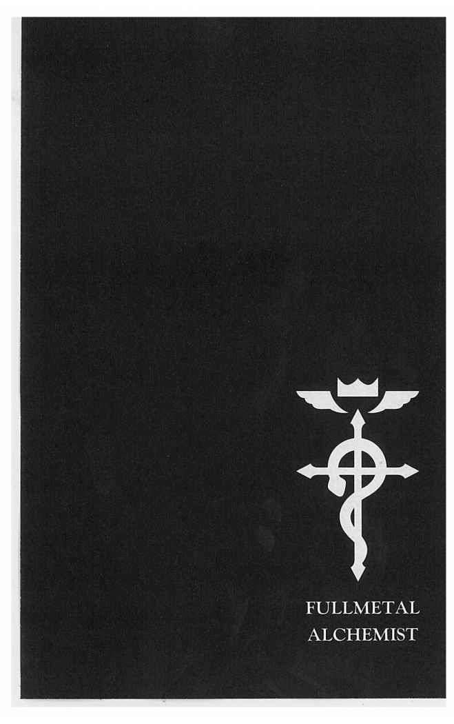 Read Fullmetal Alchemist (es) Manga Online