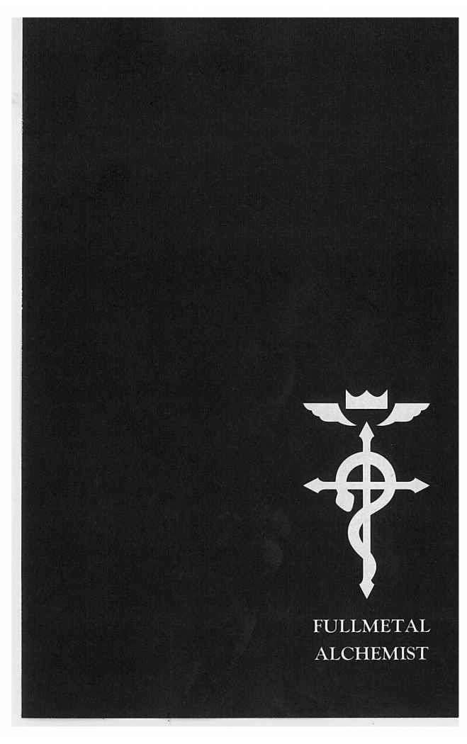 Read Fullmetal Alchemist (es) Manga Online