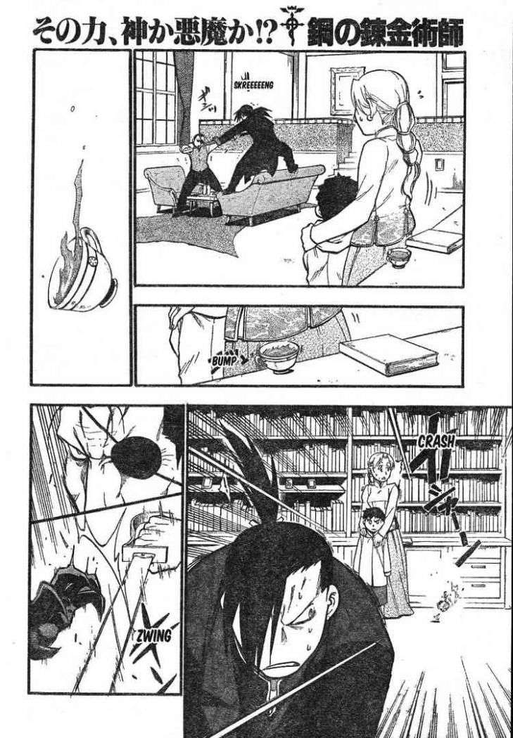 Read Fullmetal Alchemist (es) Manga Online