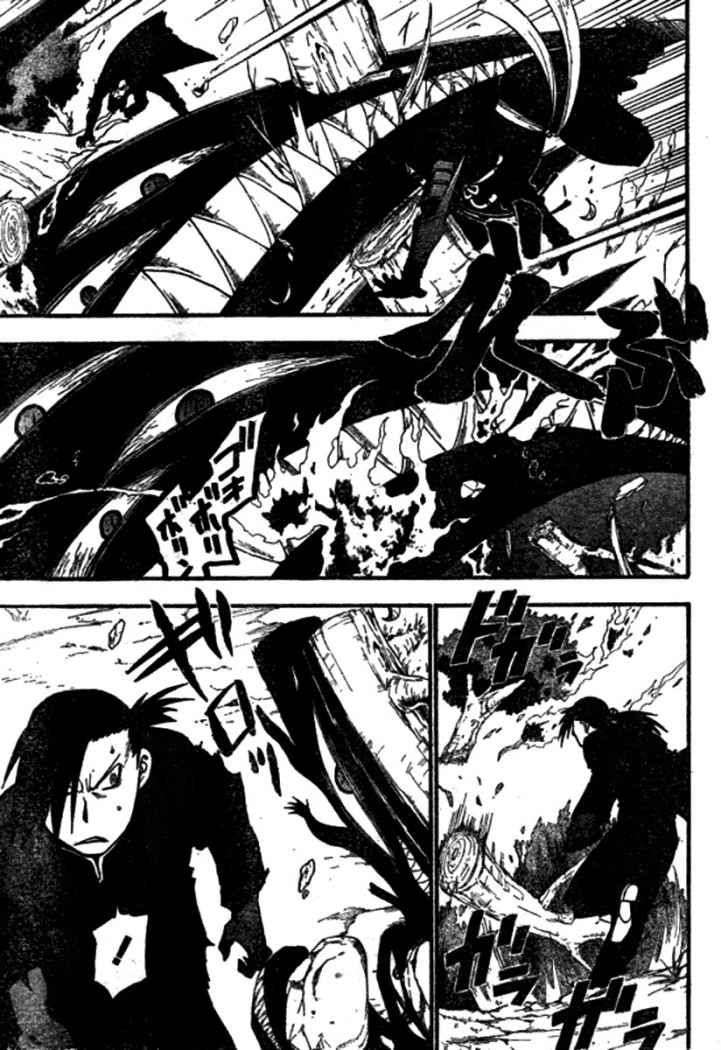 Read Fullmetal Alchemist (es) Manga Online