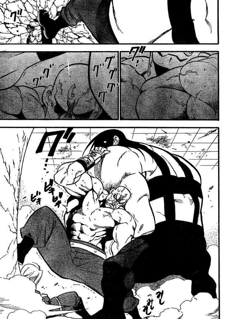 Read Fullmetal Alchemist (es) Manga Online