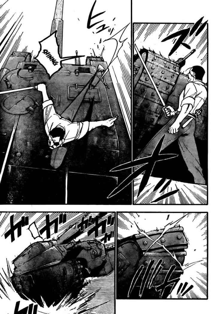 Read Fullmetal Alchemist (es) Manga Online