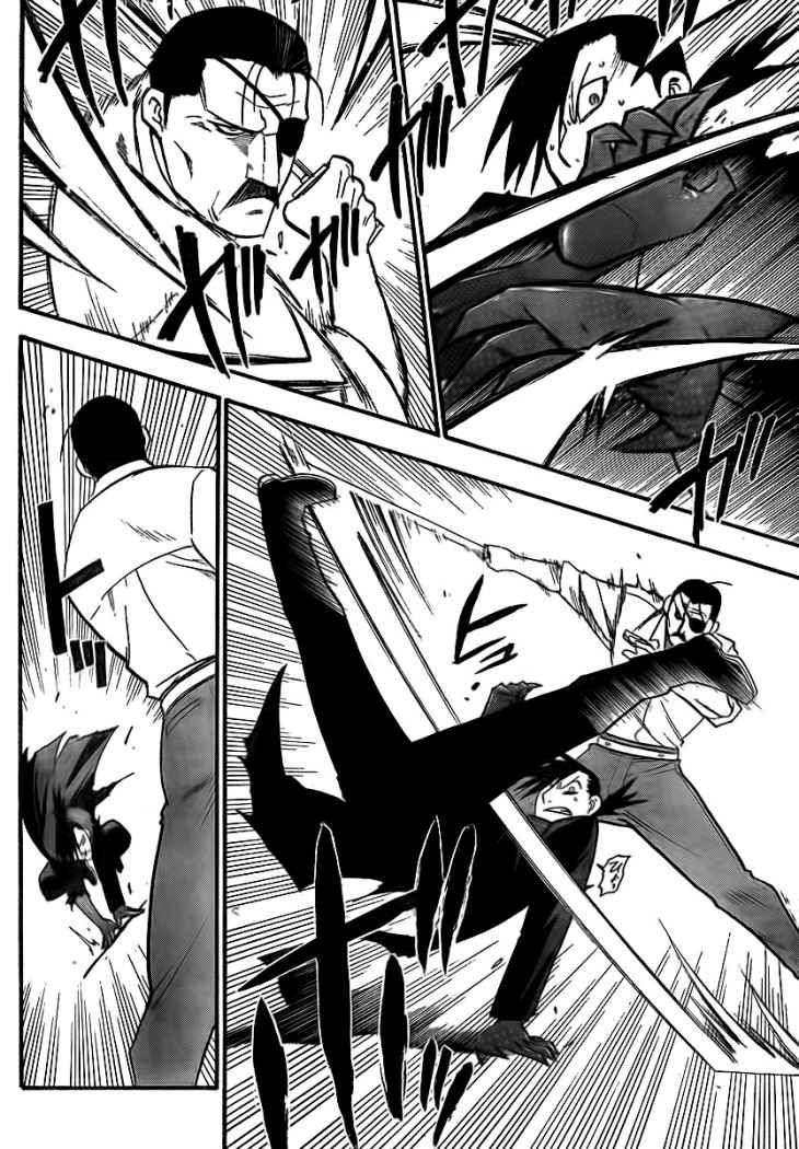 Read Fullmetal Alchemist (es) Manga Online