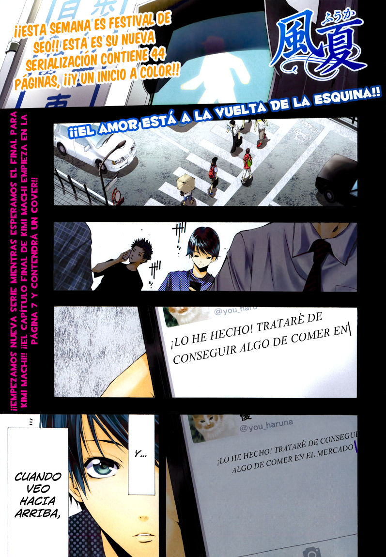 Read Fuuka (es) Manga Online