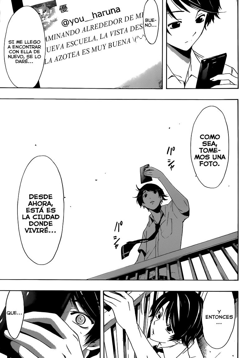 Read Fuuka (es) Manga Online