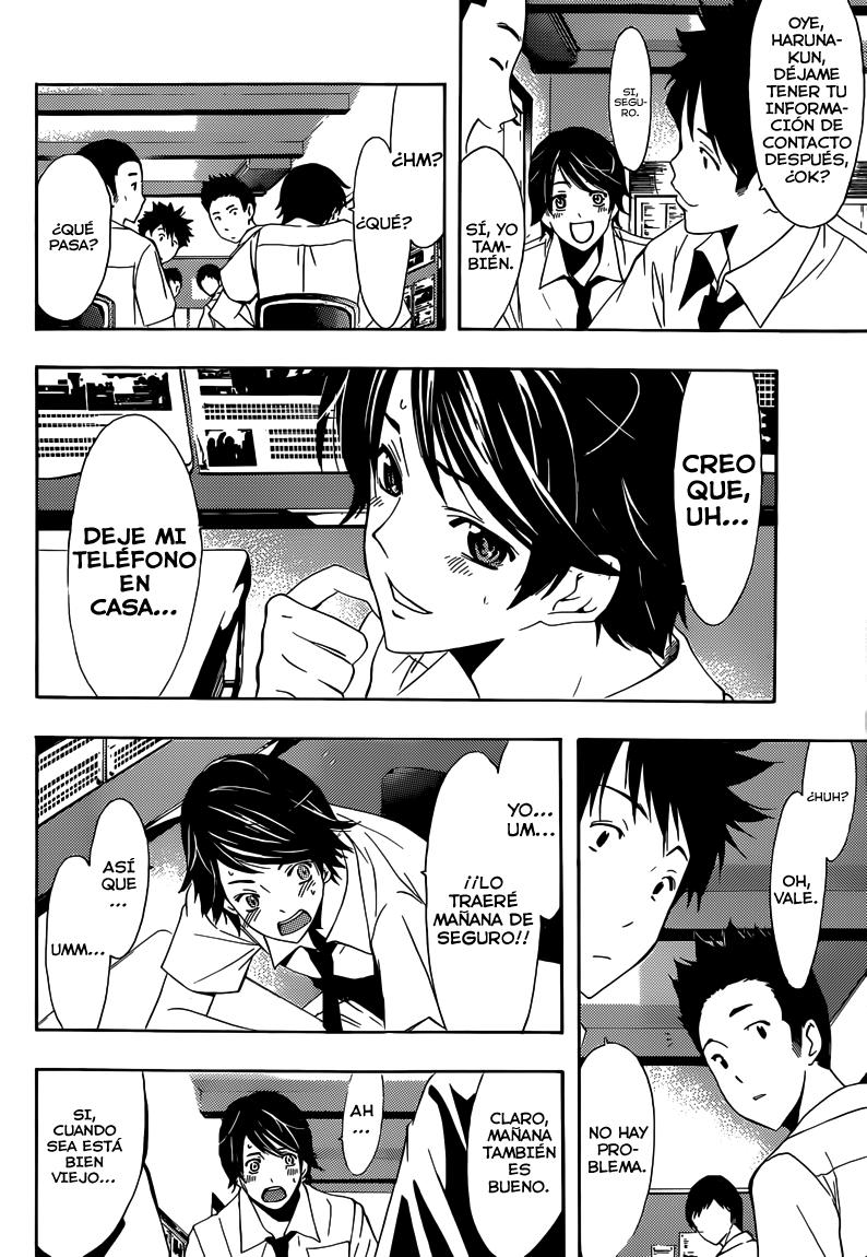 Read Fuuka (es) Manga Online