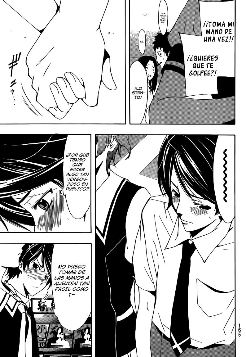 Read Fuuka (es) Manga Online