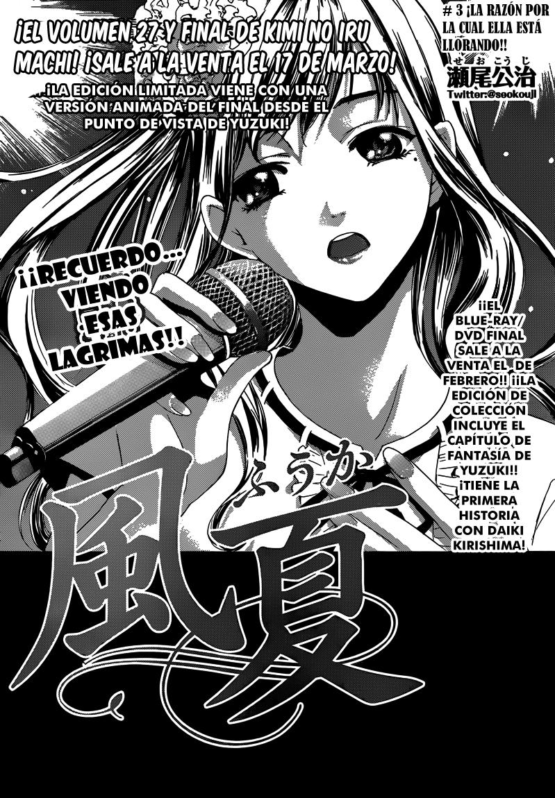 Read Fuuka (es) Manga Online