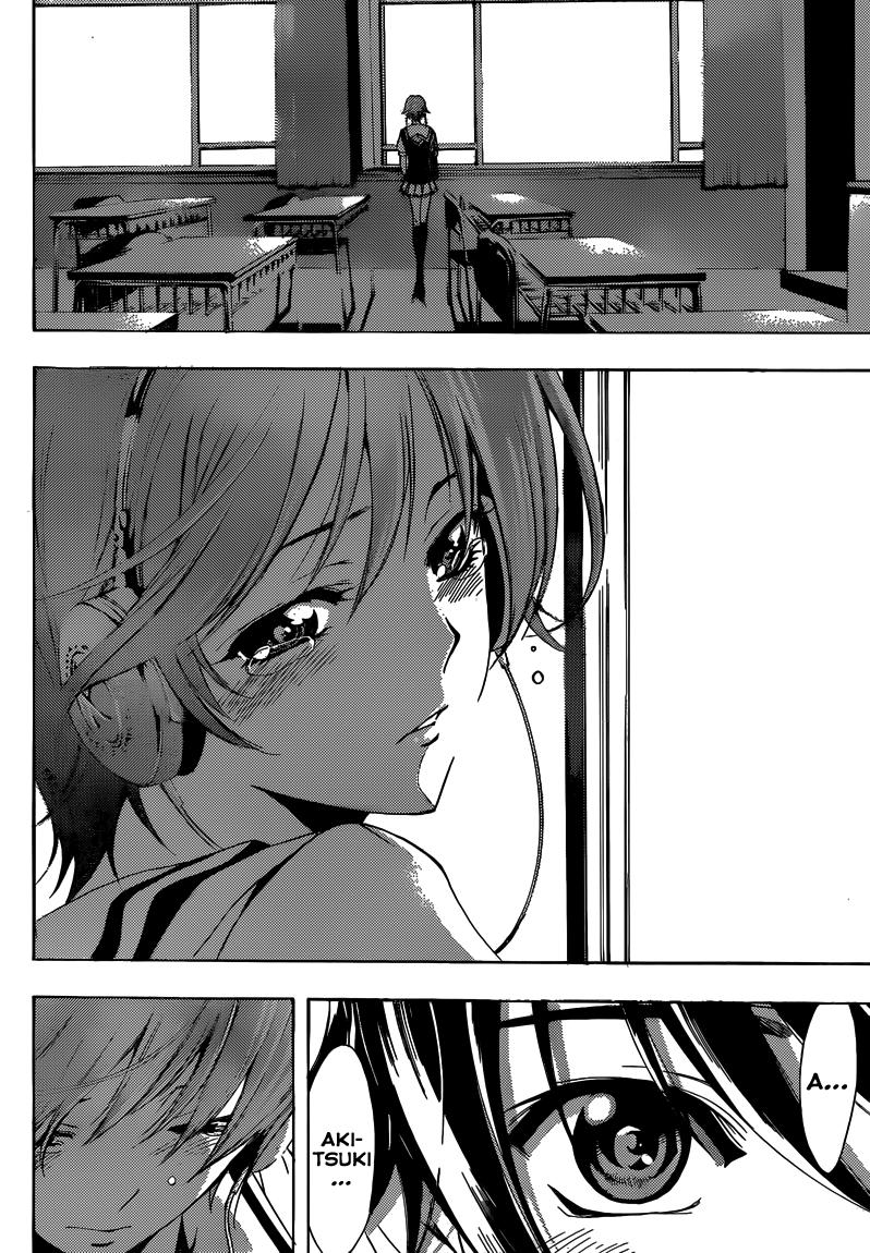 Read Fuuka (es) Manga Online