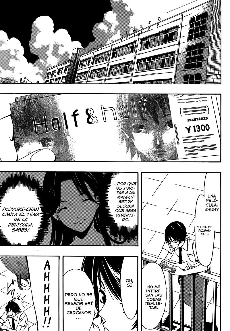 Read Fuuka (es) Manga Online