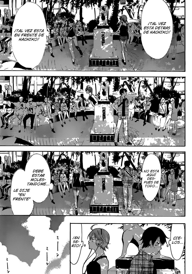 Read Fuuka (es) Manga Online