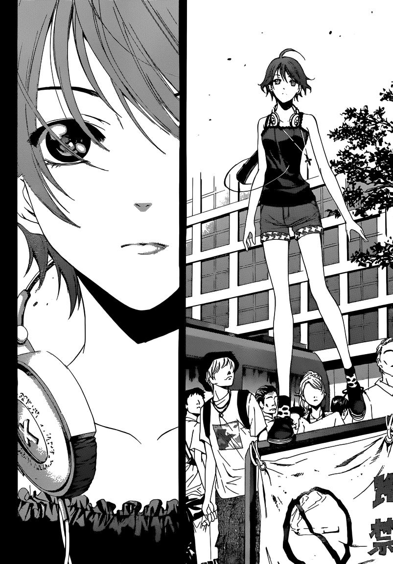 Read Fuuka (es) Manga Online