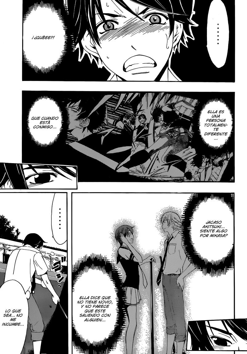 Read Fuuka (es) Manga Online