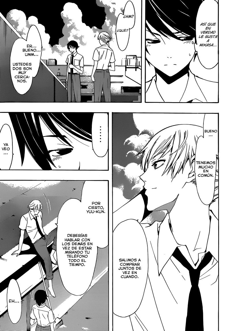 Read Fuuka (es) Manga Online