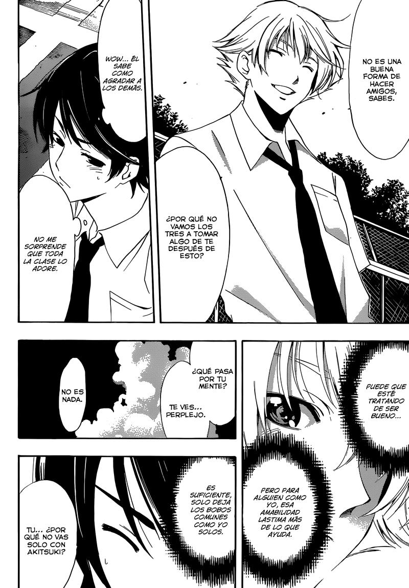 Read Fuuka (es) Manga Online