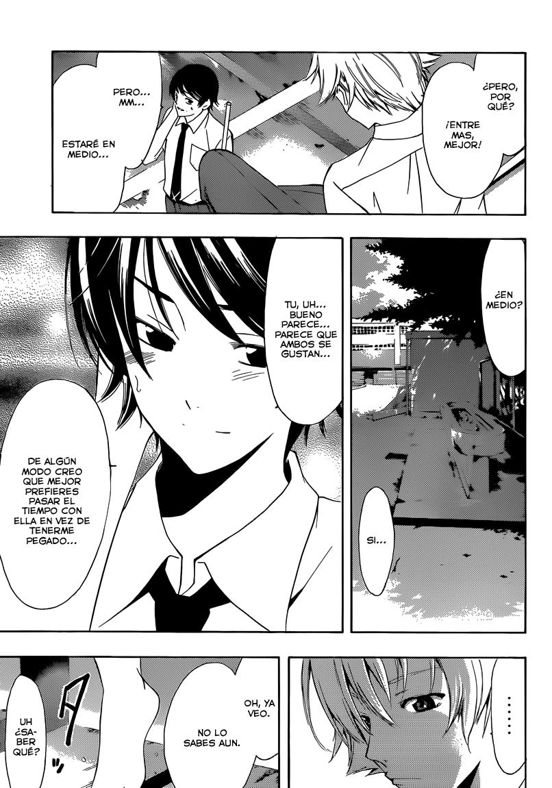 Read Fuuka (es) Manga Online