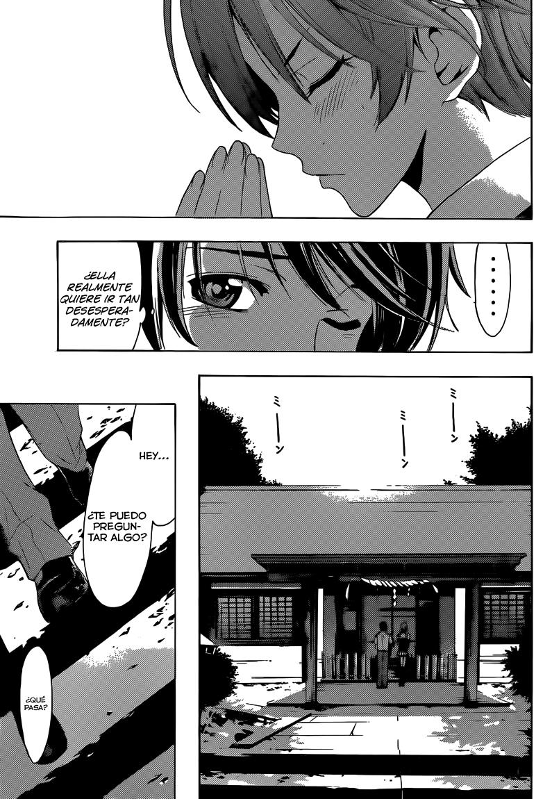 Read Fuuka (es) Manga Online