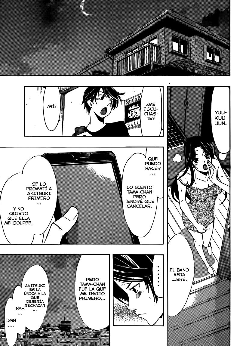 Read Fuuka (es) Manga Online