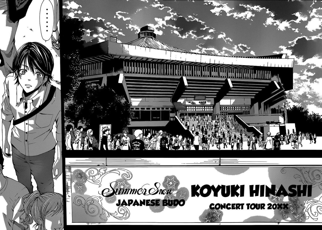 Read Fuuka (es) Manga Online