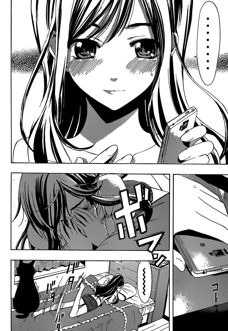 Read Fuuka (es) Manga Online