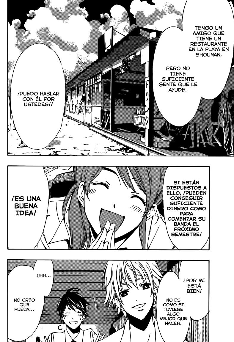 Read Fuuka (es) Manga Online