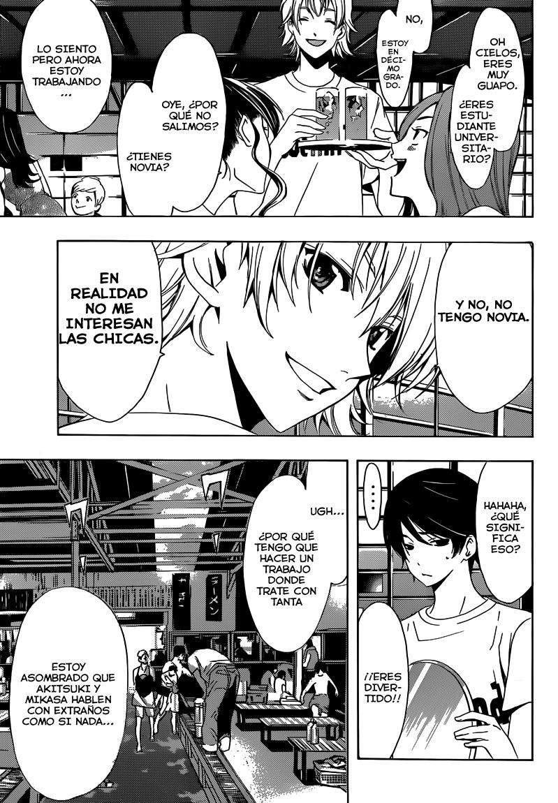 Read Fuuka (es) Manga Online