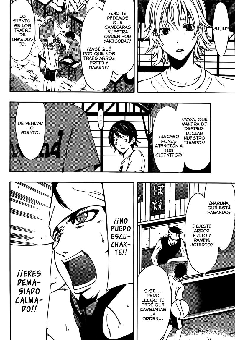 Read Fuuka (es) Manga Online