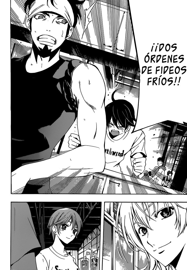 Read Fuuka (es) Manga Online