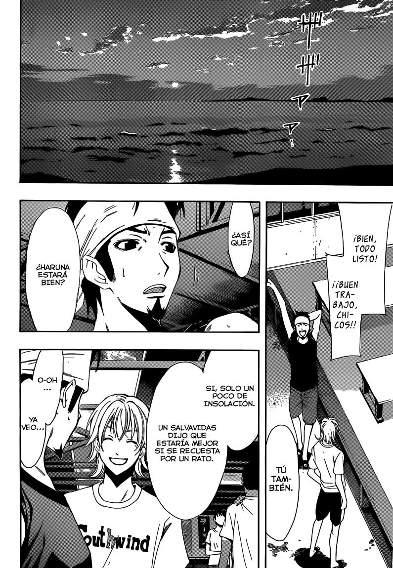 Read Fuuka (es) Manga Online