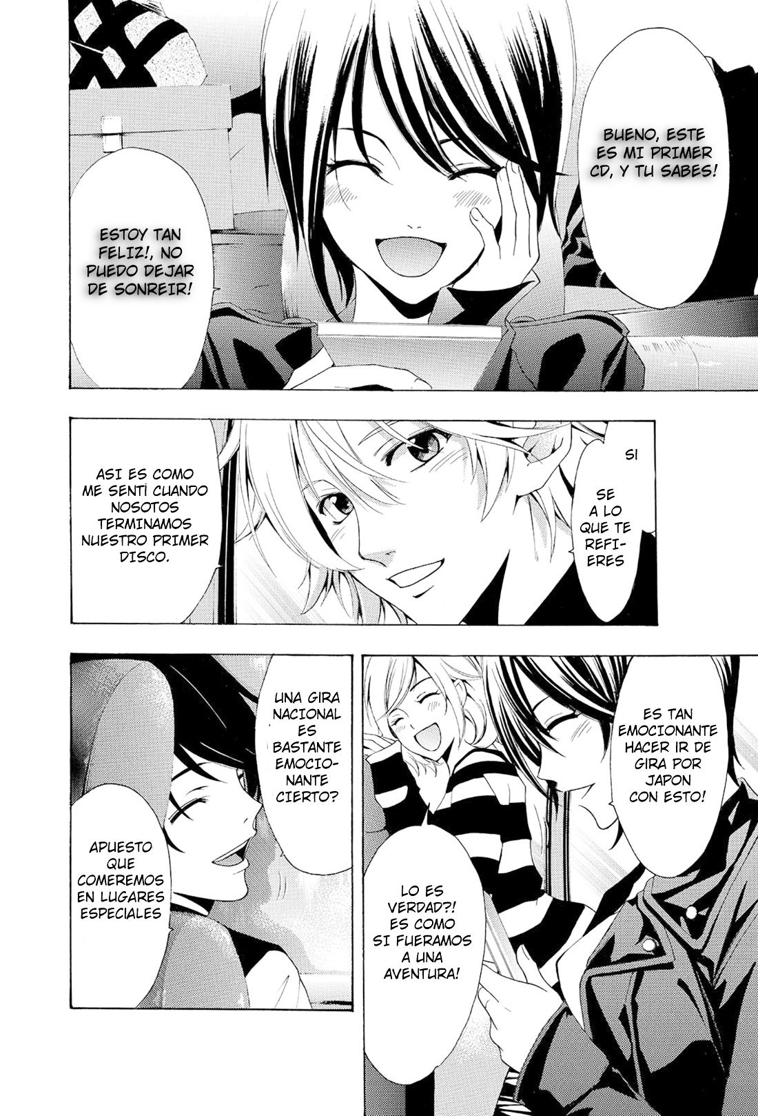 Read Fuuka (es) Manga Online