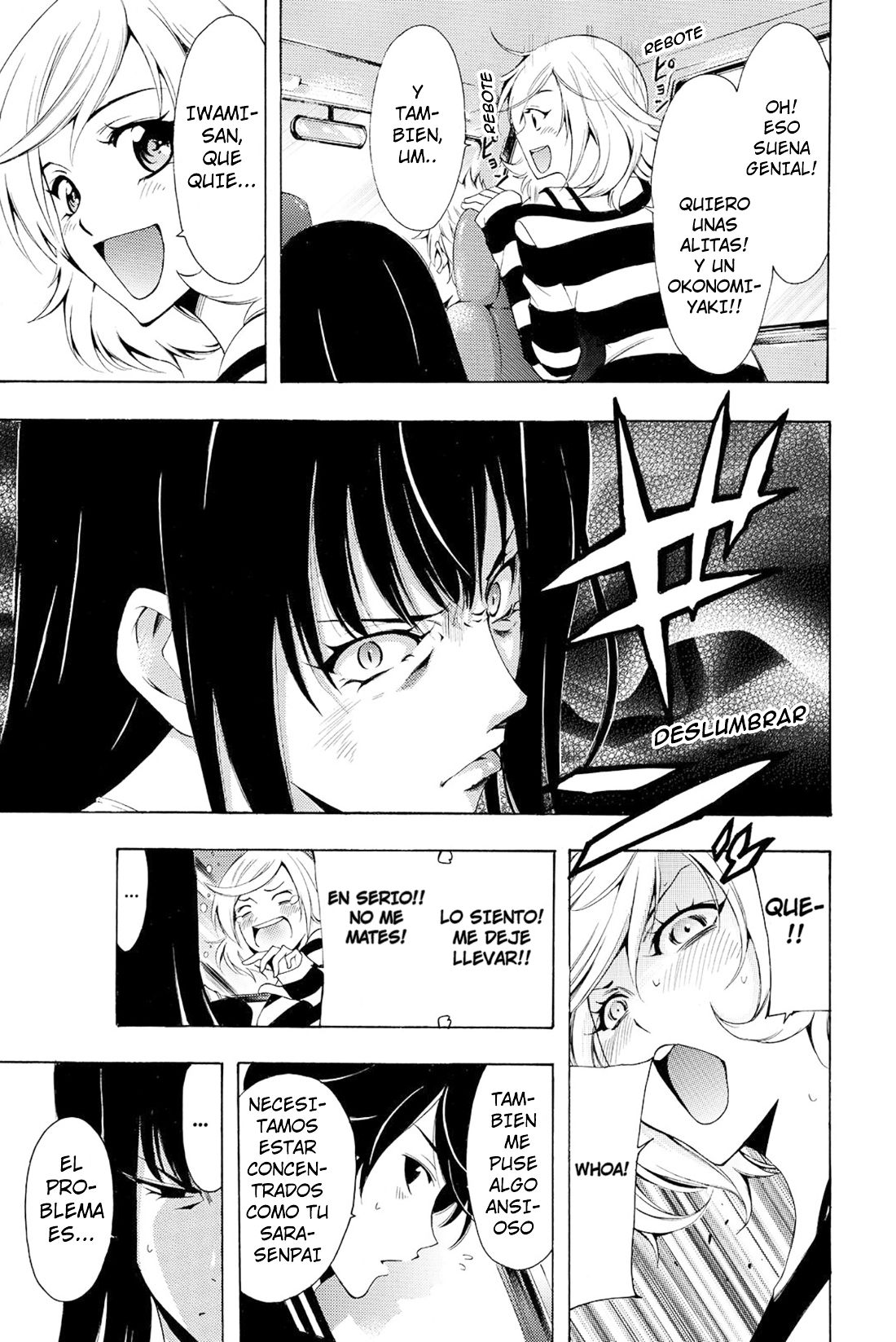 Read Fuuka (es) Manga Online