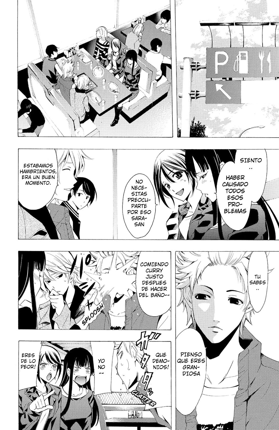 Read Fuuka (es) Manga Online
