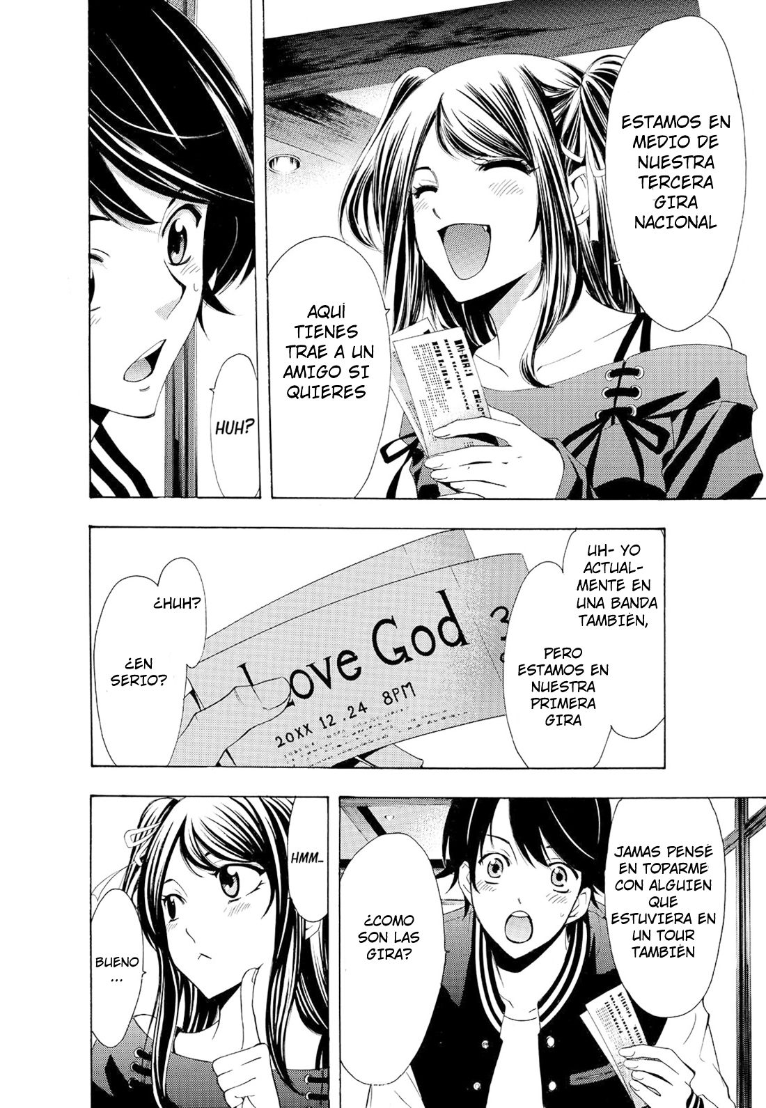 Read Fuuka (es) Manga Online
