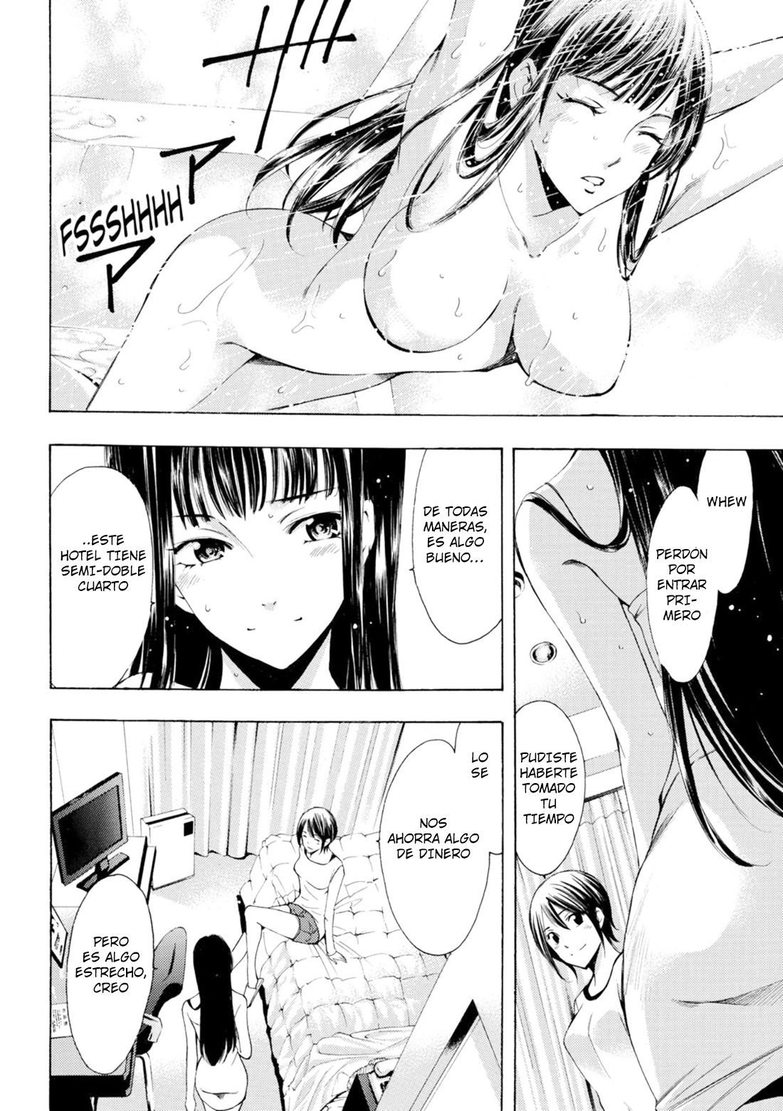 Read Fuuka (es) Manga Online