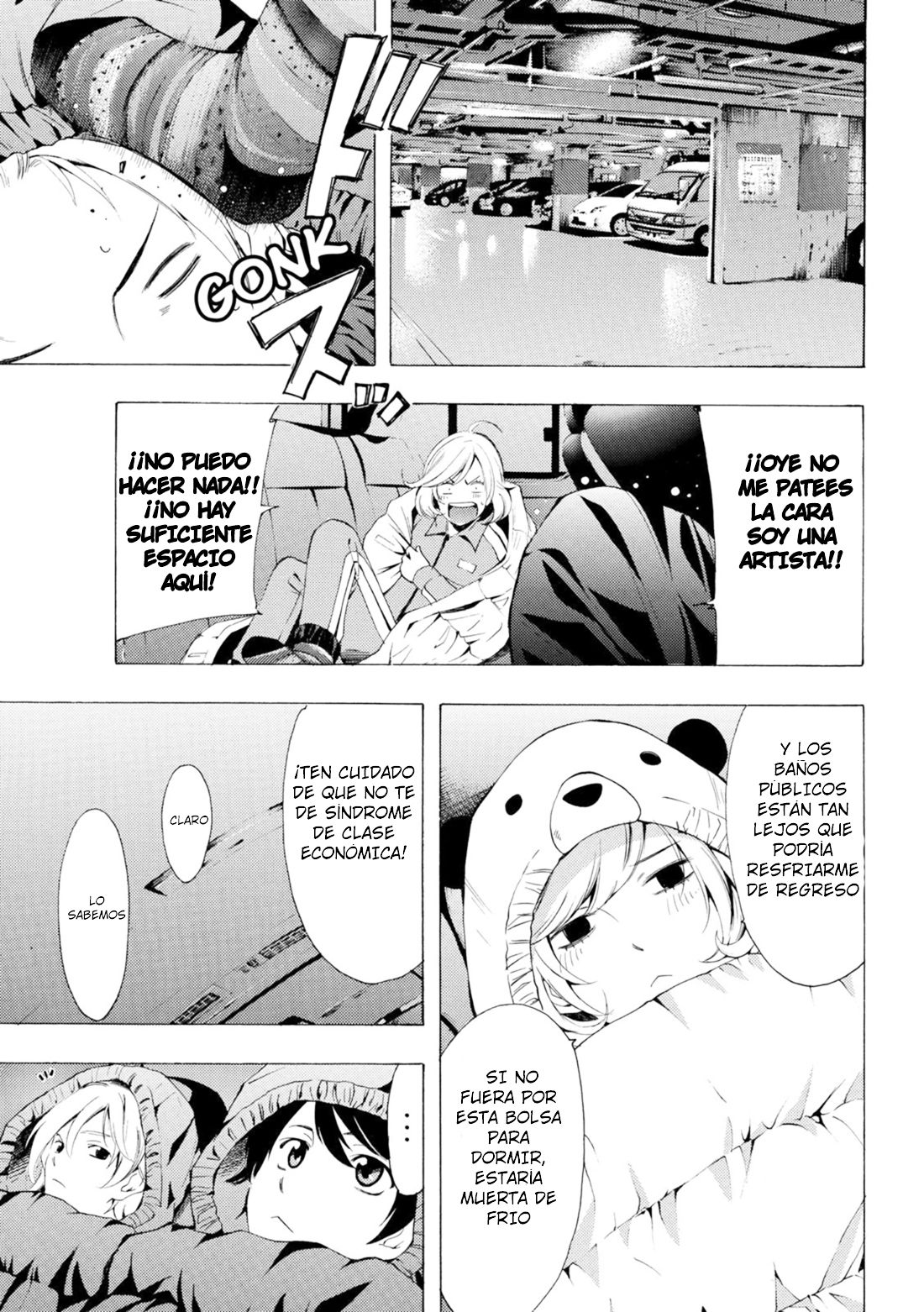 Read Fuuka (es) Manga Online