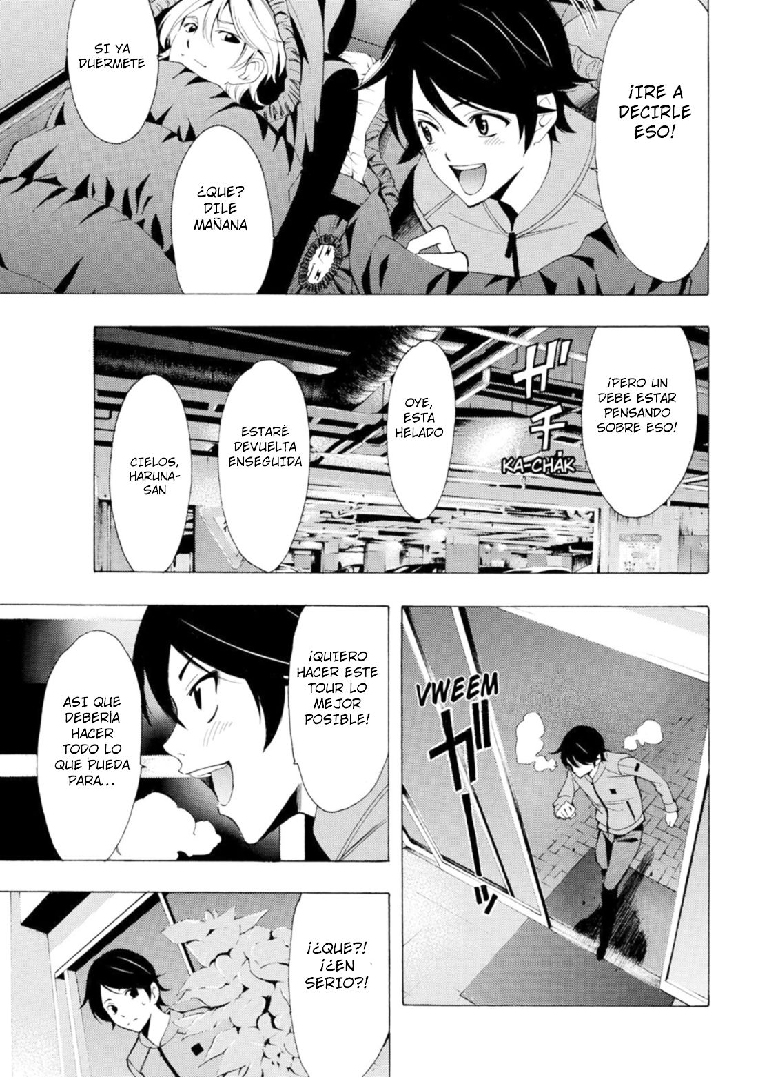 Read Fuuka (es) Manga Online
