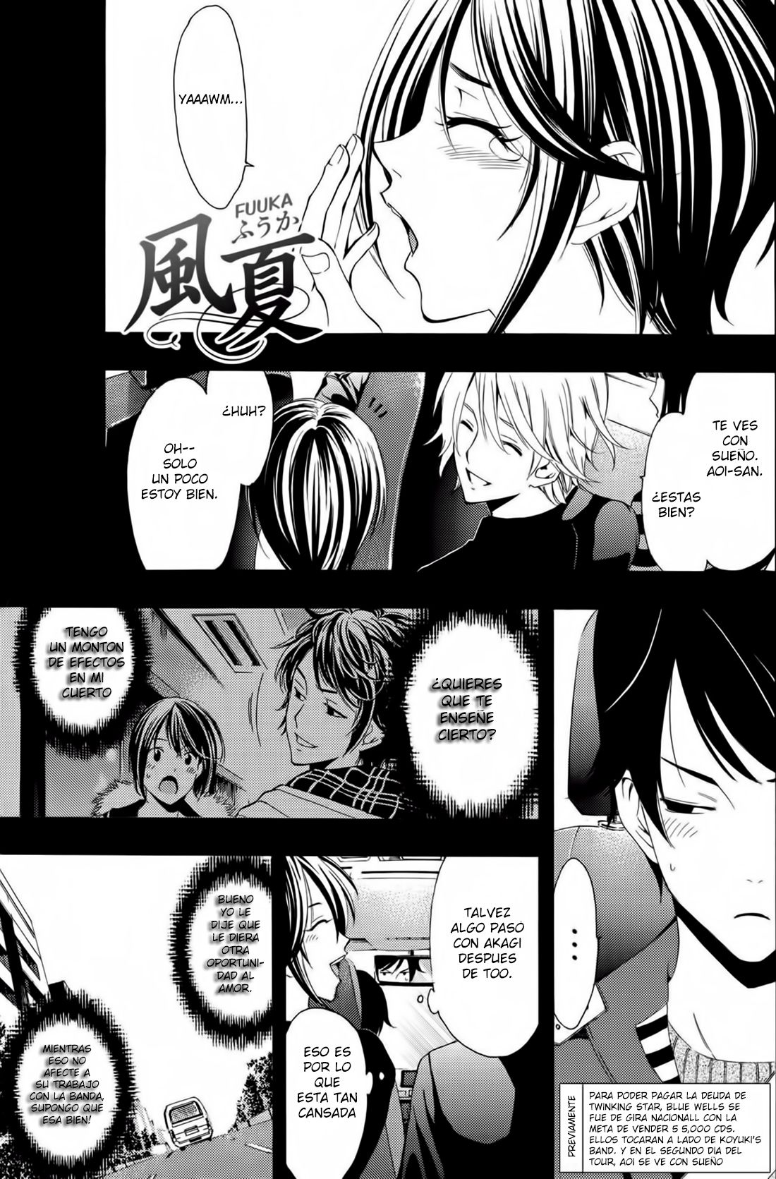 Read Fuuka (es) Manga Online